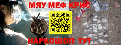 ECSTASY Камышлов
