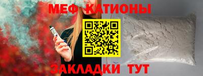 СК Кандалакша