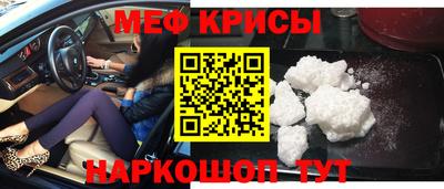 прущая мука Канаш