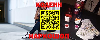 СК Кандалакша
