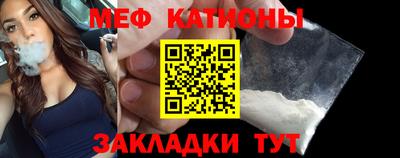 СК Кинель