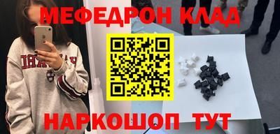 СК Кандалакша