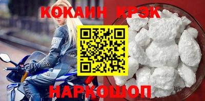 прущая мука Канаш