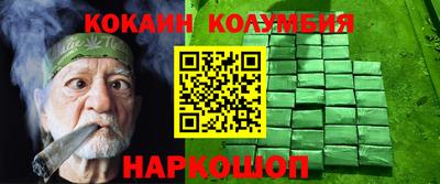 прущая мука Канаш
