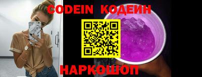 ECSTASY Камышлов