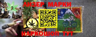 синтетический гашиш Кимры