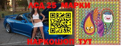 ECSTASY Камышлов