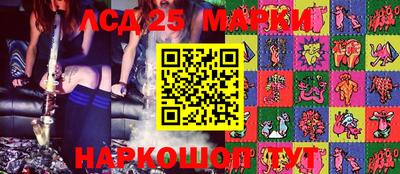 прущая мука Канаш