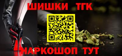дмт Кингисепп