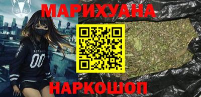 прущая мука Канаш
