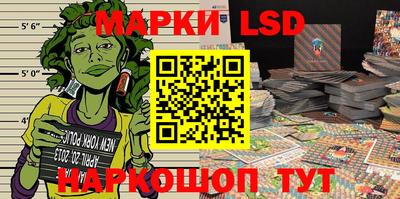 прущая мука Канаш