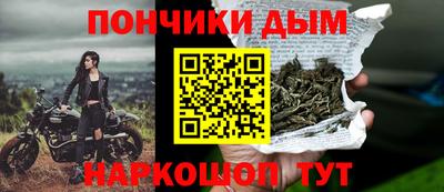 ECSTASY Камышлов