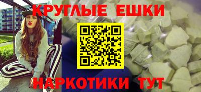 прущая мука Канаш