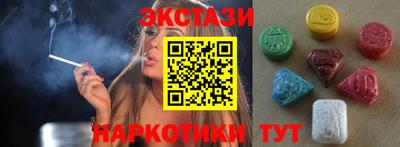 прущая мука Канаш