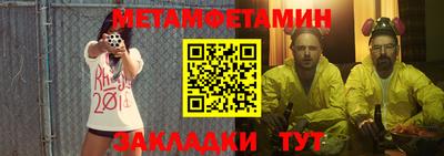 ECSTASY Камышлов