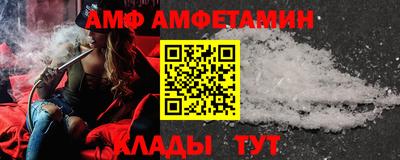 СК Кандалакша
