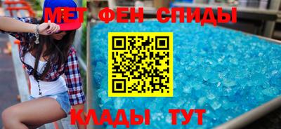 СК Кандалакша