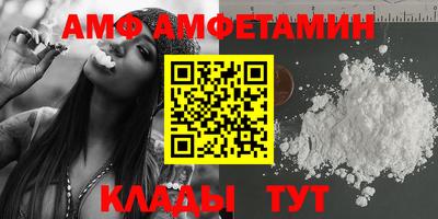 ECSTASY Камышлов