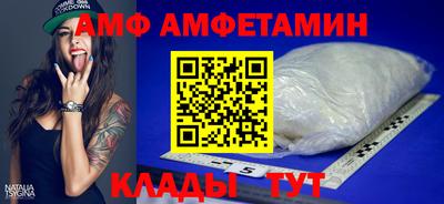 СК Кандалакша