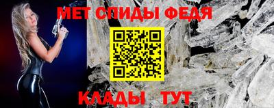 прущая мука Канаш