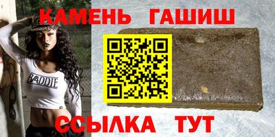 СК Кандалакша