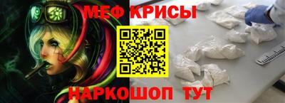 прущая мука Канаш