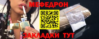 СК Кинель